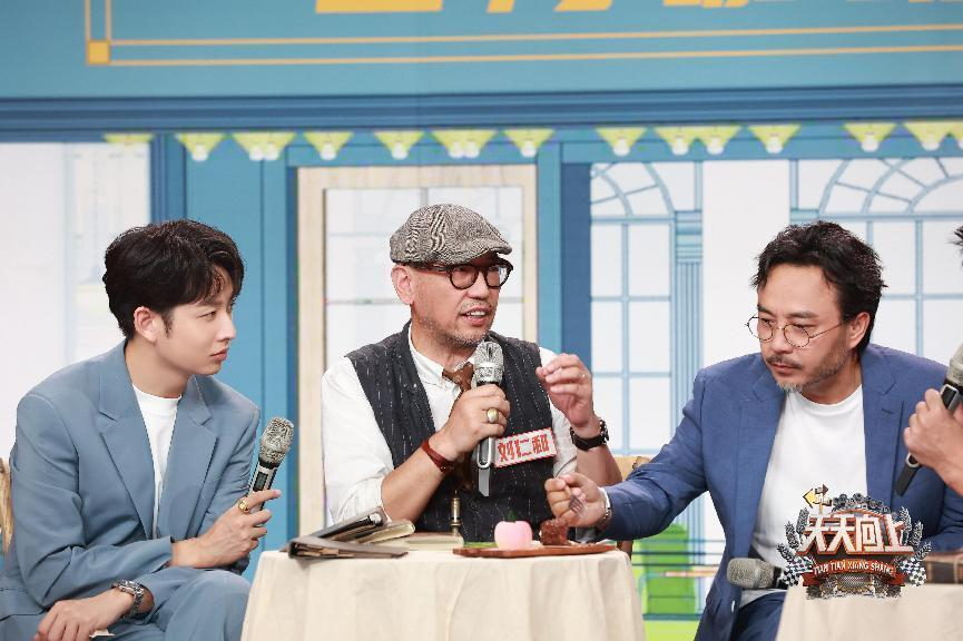 天天向上暑期美食季第五弹寻回记忆中的城市美食名片