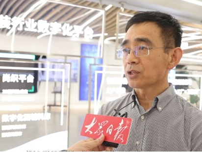 动能转换蓄势突破看亮点老树发新枝，数字化赋能传统服装产业