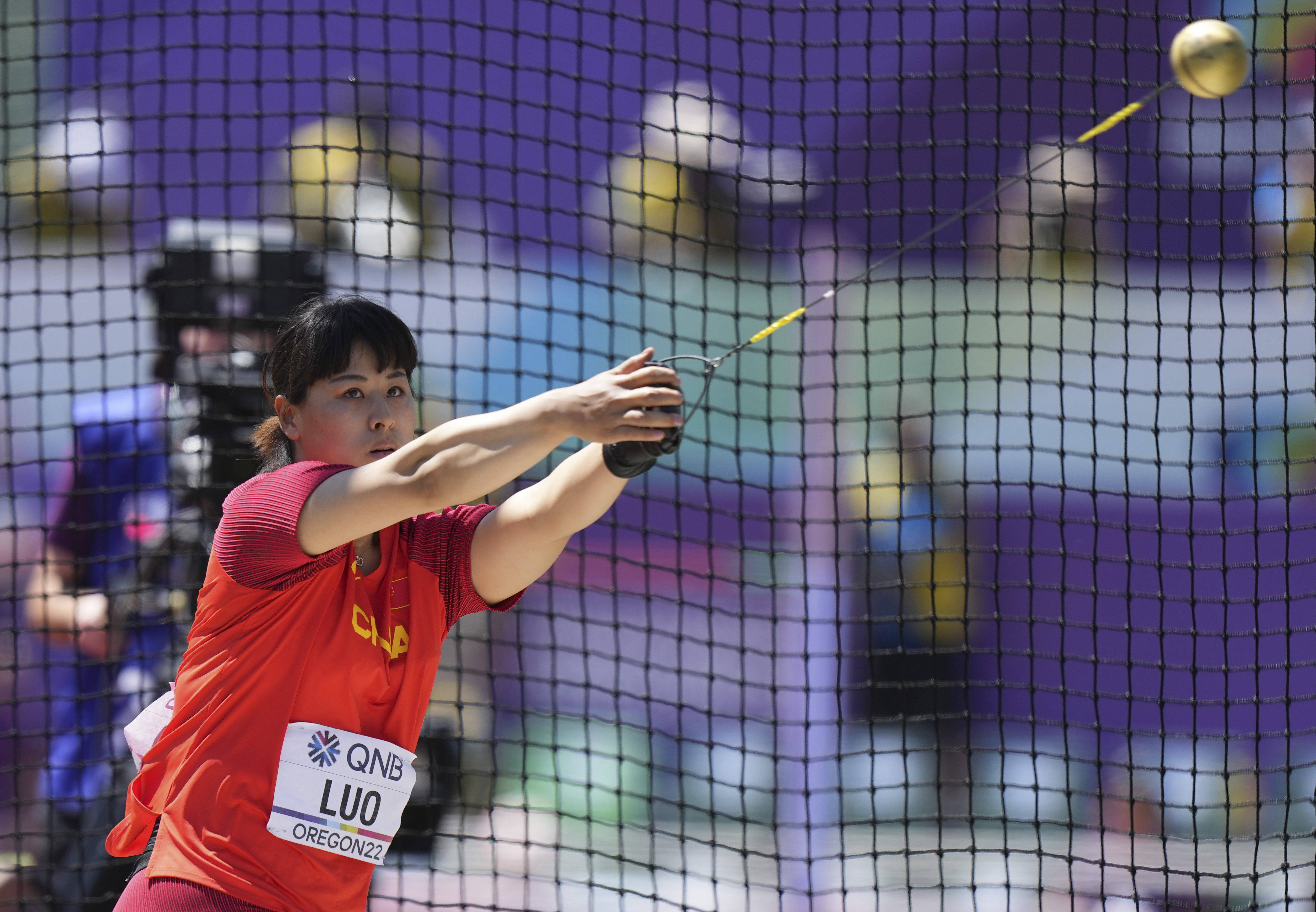 女子链球决赛赛况