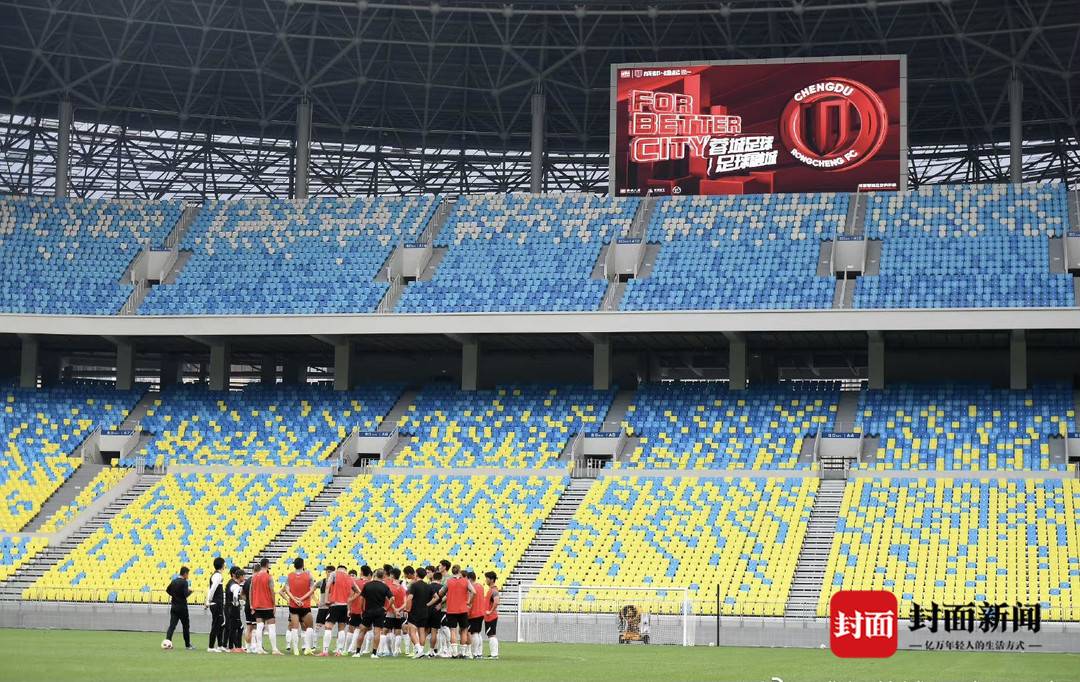 中超联赛第十八轮精彩纷呈