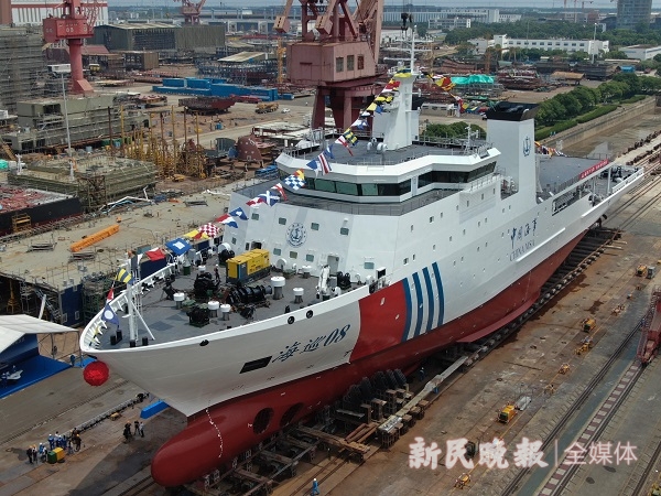 我国首艘深远海大型专业海道测量船"海巡08"轮成功下水