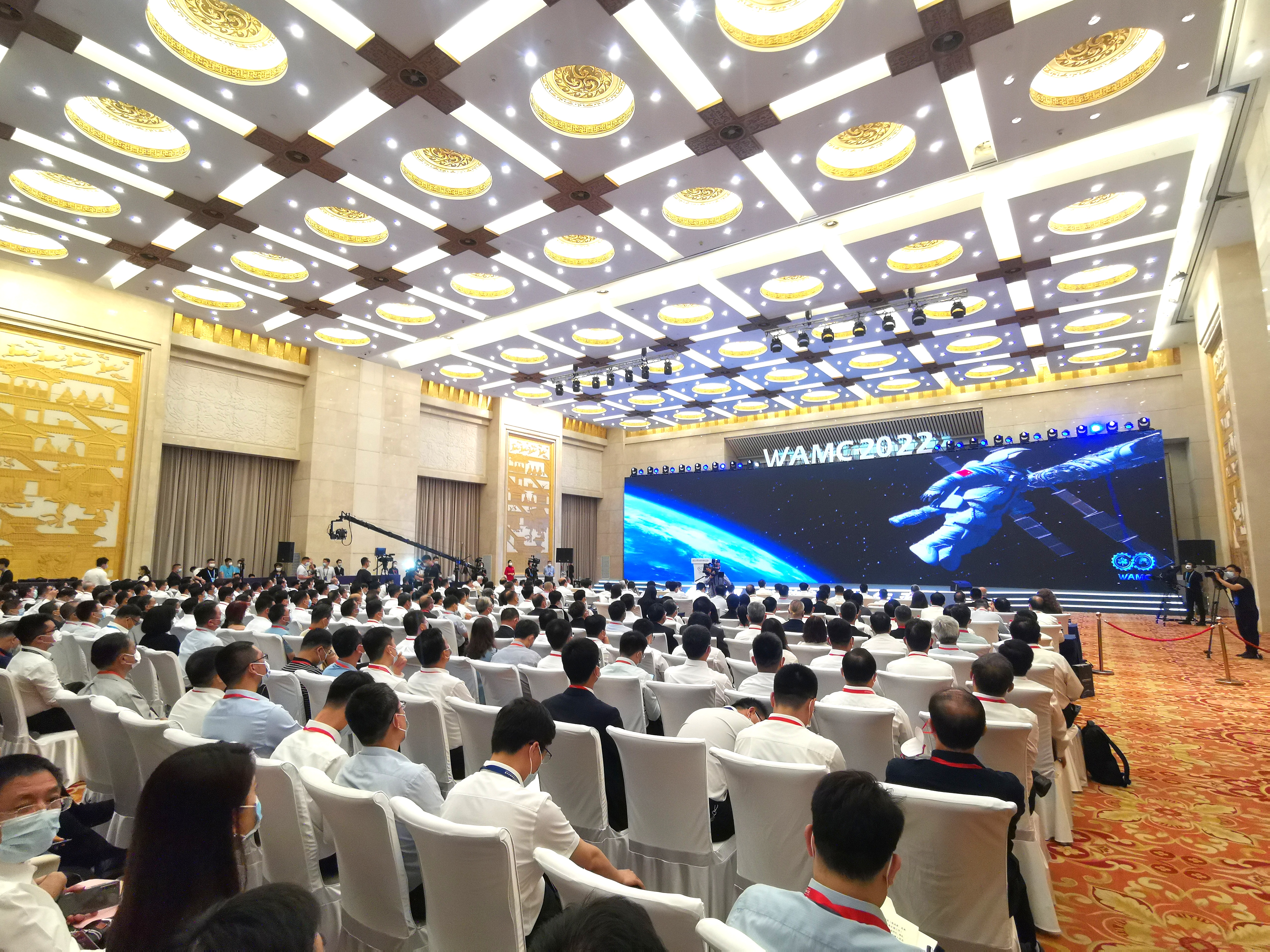 聚焦2022世界先进制造业大会丨先进制造业十大趋势发布