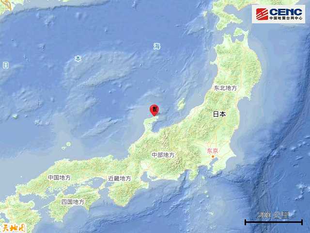 剛剛日本突發74級地震