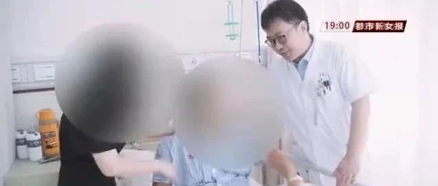 老人膝盖磨损严重走路难 山东大学第二医院巧修复