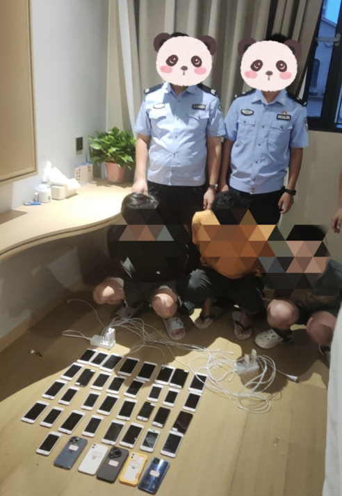 科技筑牢反诈“防火墙”，守护人民群众“钱袋子”