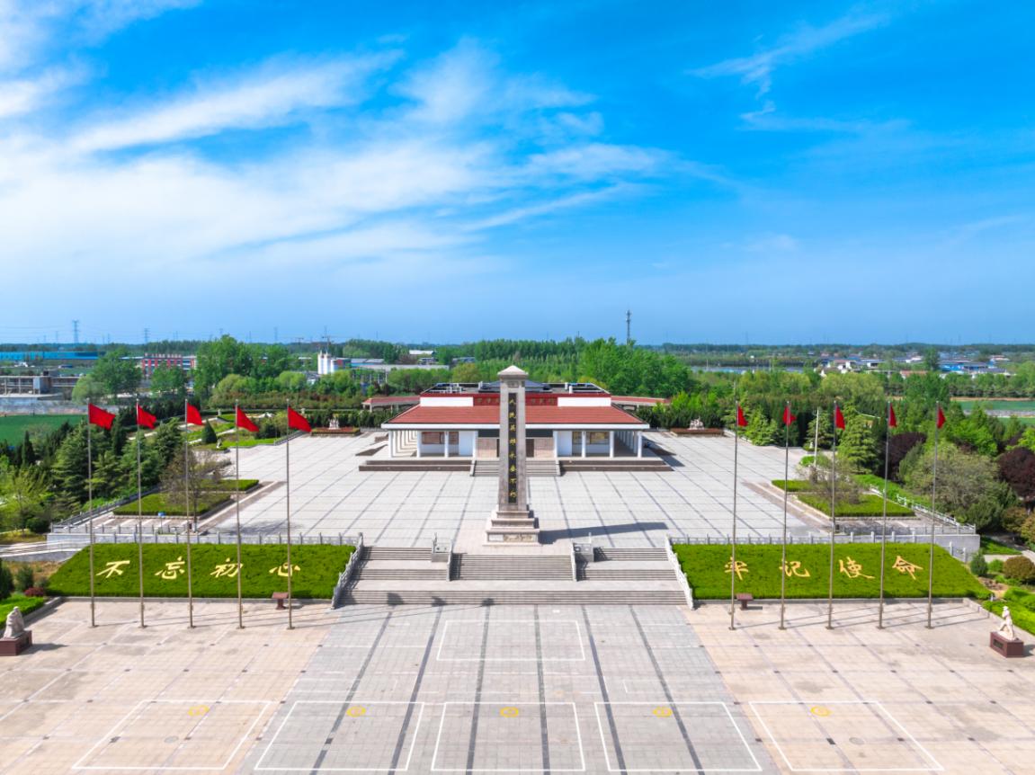 菏泽市烈士陵园发布革命藏品征集倡议书，向全社会征集