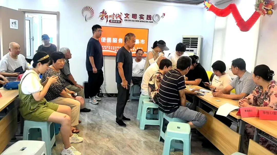 文化社区｜环翠：公益集市搭桥梁，多元服务让幸福“触手可及”