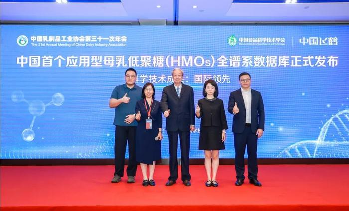 飞鹤半年报营收91.5亿元，科技力定义乳业新增量