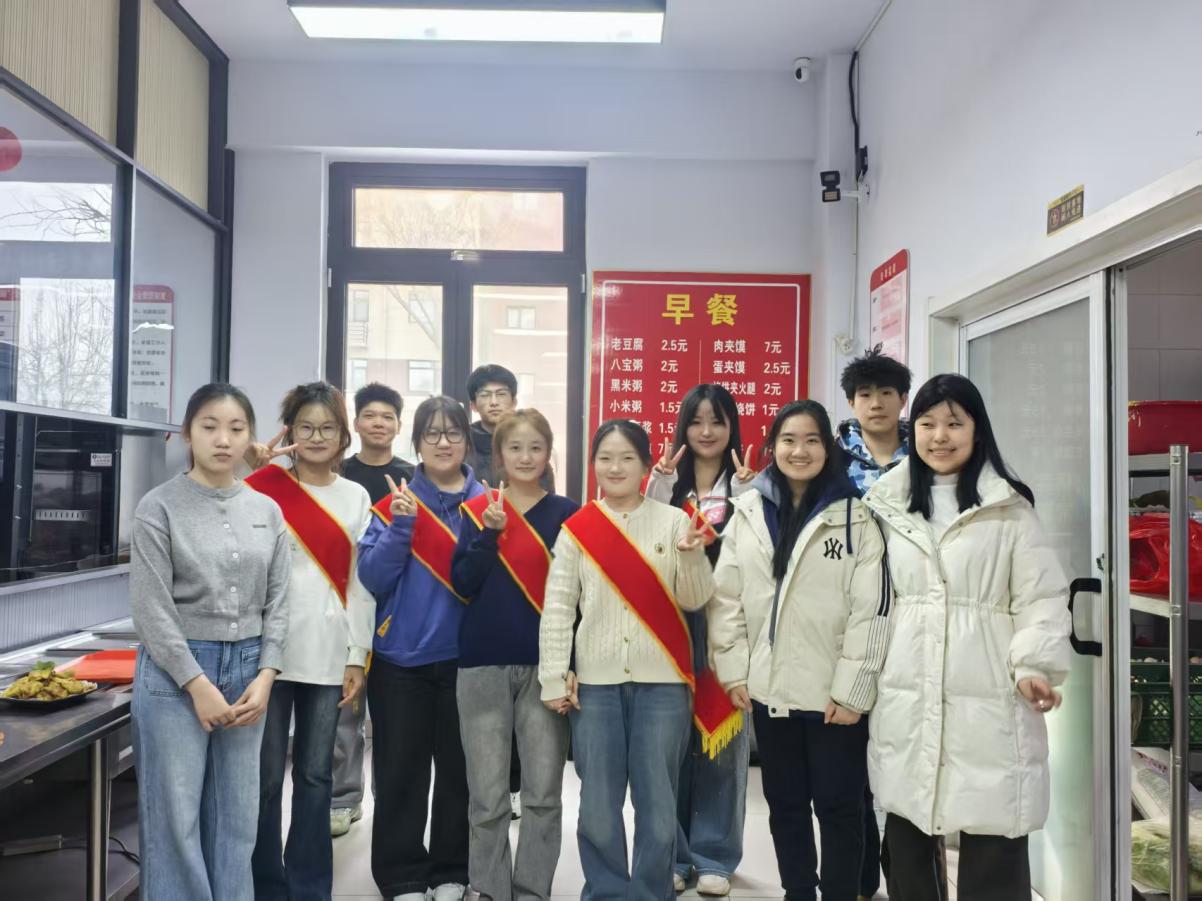 青春暖银发，实践显担当  ——山东师范大学团队赴德州平原桃园新村社区开展新春敬老活动