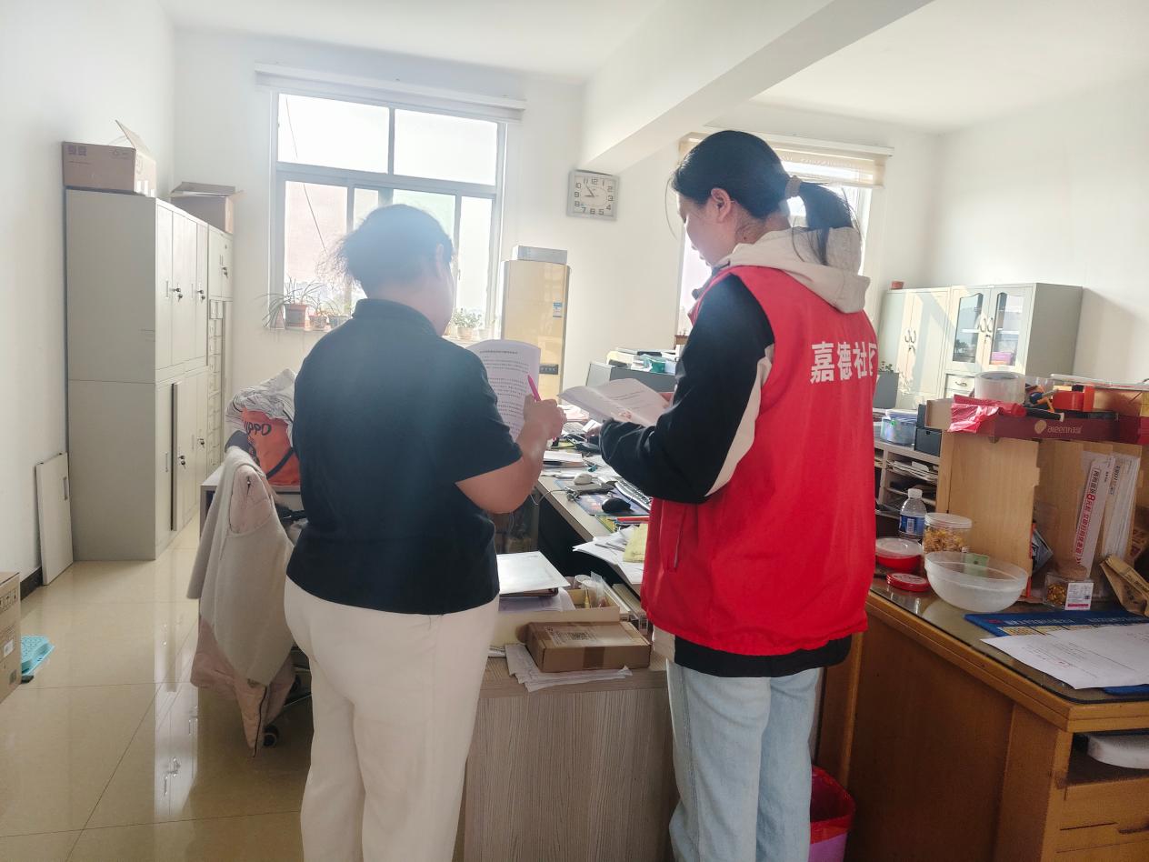 打击社保欺诈骗保 守护民生保障资金——泰前街道嘉德社区开展社保基金反欺诈宣传活动