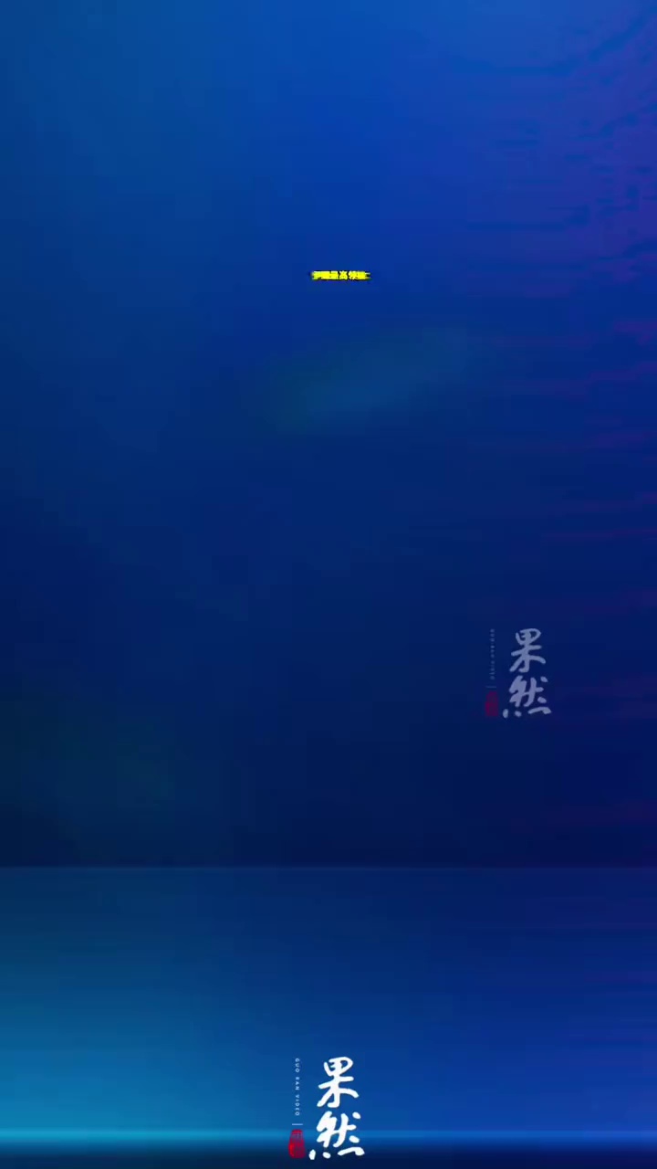 伊朗最高领袖穆杰塔巴·哈梅内伊在社交媒体上发表声明说，伊朗海军已准备好给敌人“新的惨败”。