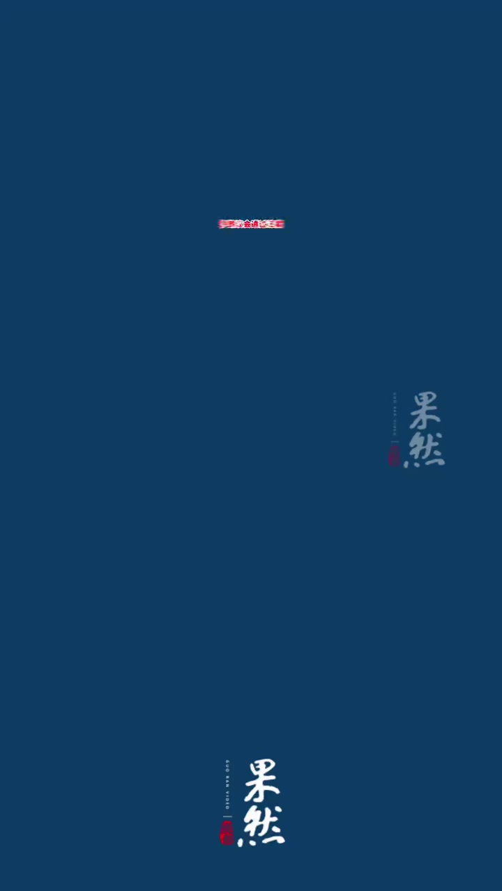 伊朗议会通过法案：禁止美国和以色列的船只通过霍尔木兹海峡