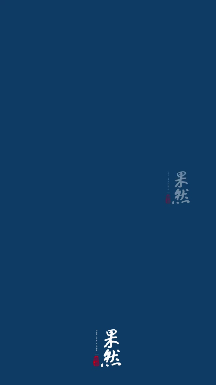 中方：对岩崎茂采取反制措施