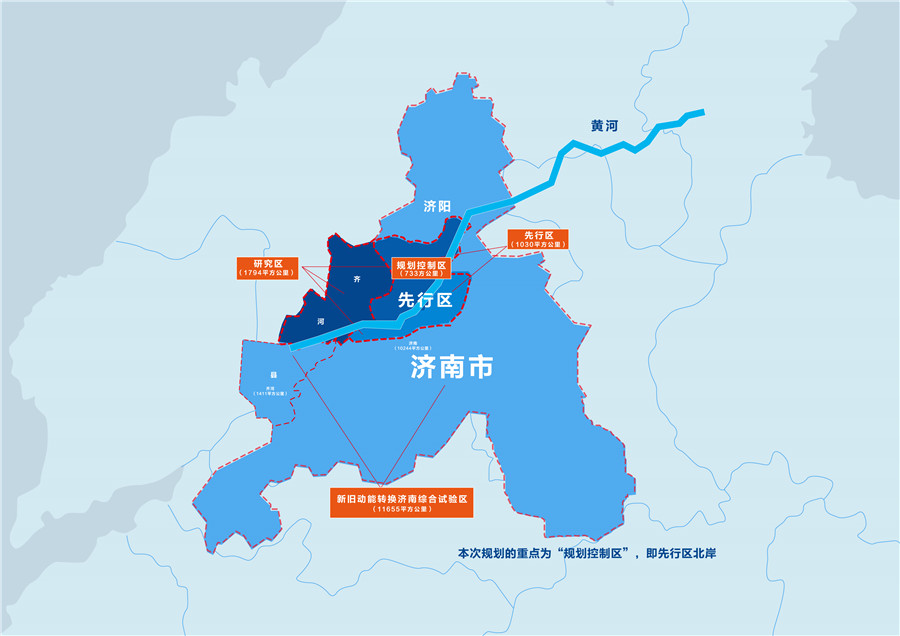 济南市五区分布图图片