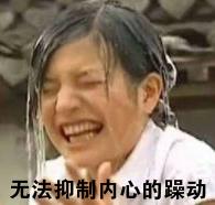 黄毅清是什么人物？娱乐圈“作死”教科书黄毅清！靠骂人赚钱，结果被查吸毒贩毒