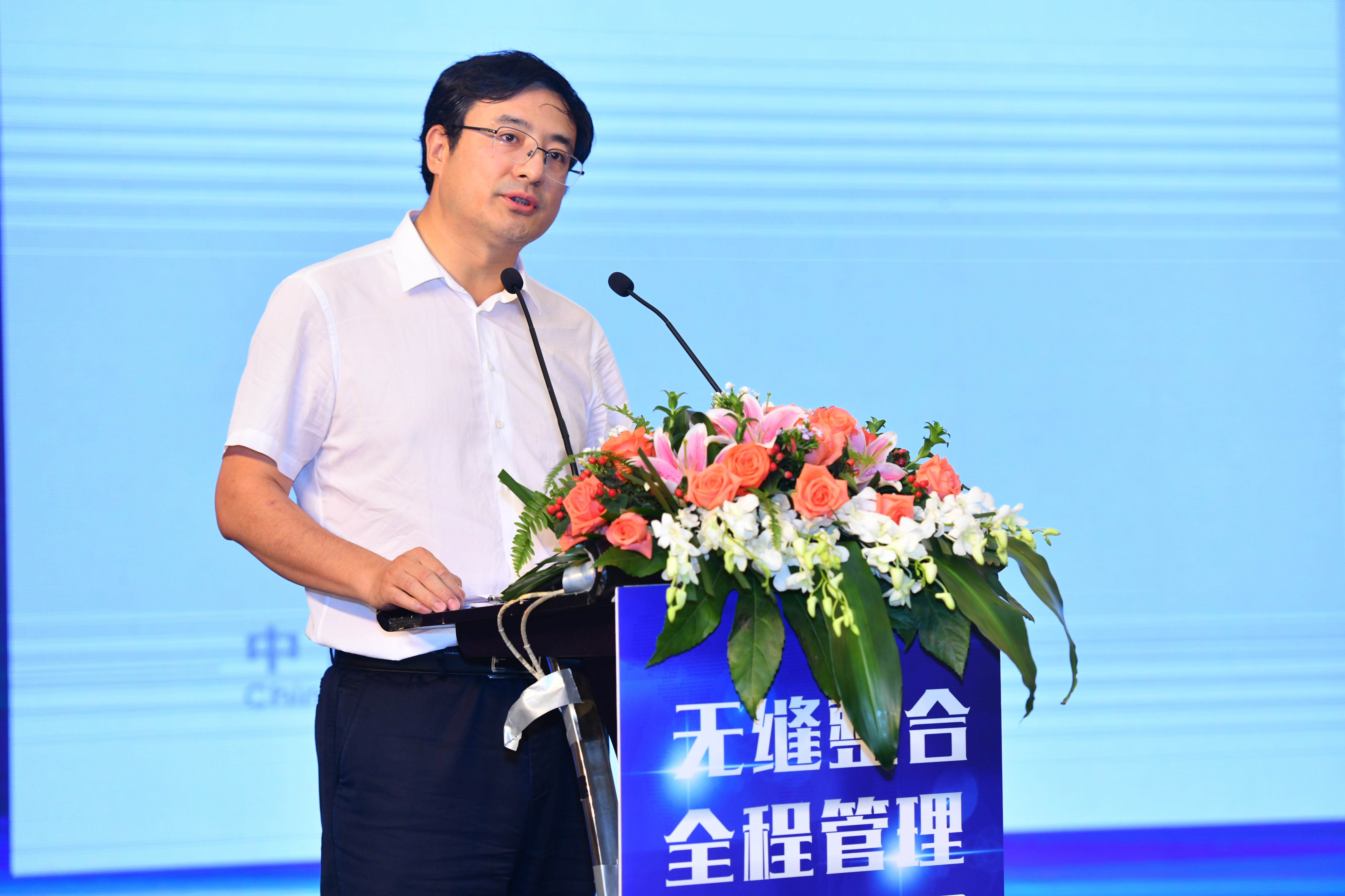 无缝整合全程管理|第二届中国癌症患者康复支持大会聚焦病人关切