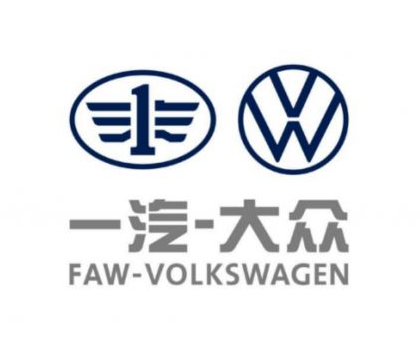 一汽大众成立出行公司意图是新产品曝光亦或是填充销量数据