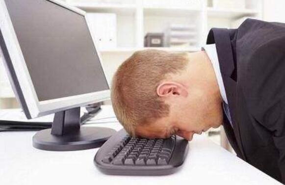 为什么总感觉精力不足主要与这几个坏习惯有关