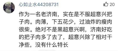 图片加载失败