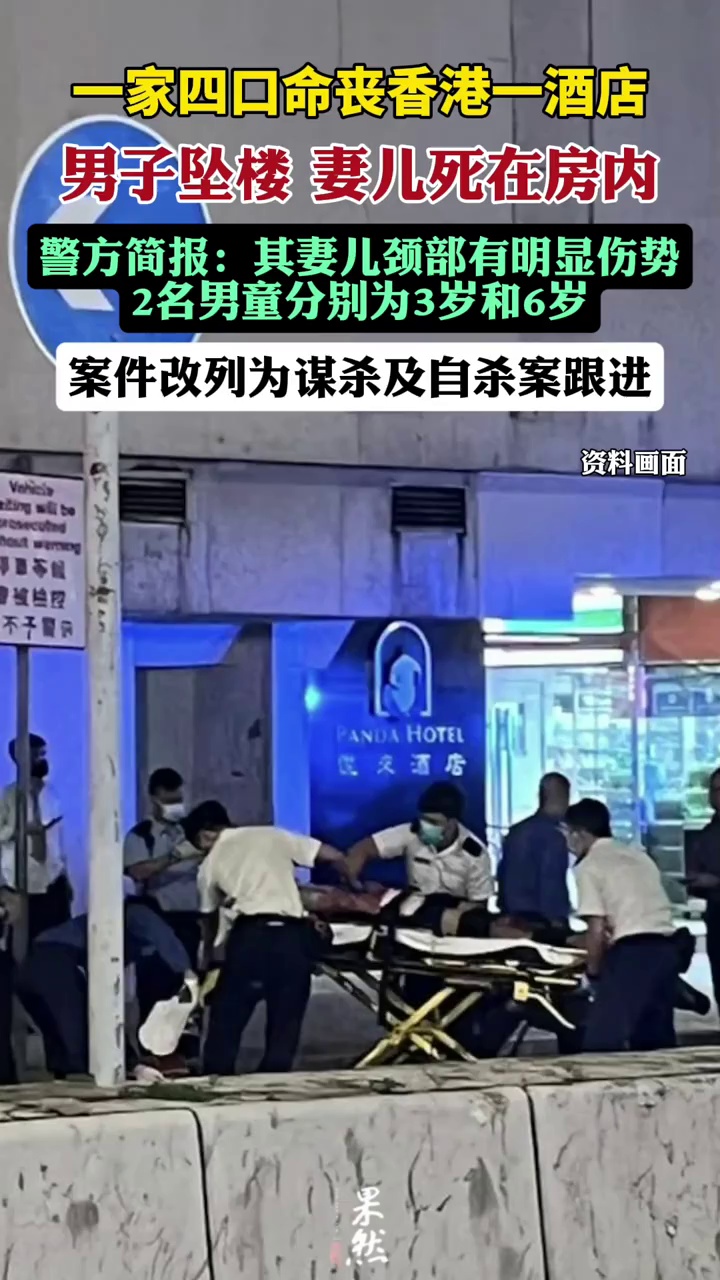 男子跳楼前曾在社交平台发布帖文称受抑郁症困扰，担忧未能照顾好家人。（中国新闻周刊）