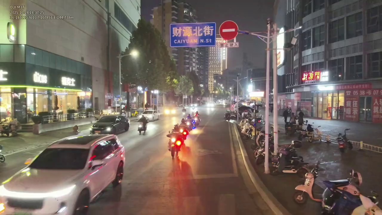 巡防全方位，平安有感知，从城市到乡村，泰山公安在您身边 #泰山公安 #泰山警察 