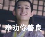 黄毅清是什么人物？娱乐圈“作死”教科书黄毅清！靠骂人赚钱，结果被查吸毒贩毒