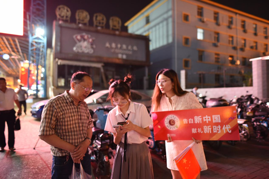 如果给你一个对祖国表白的机会，你最想对她祝福什么
