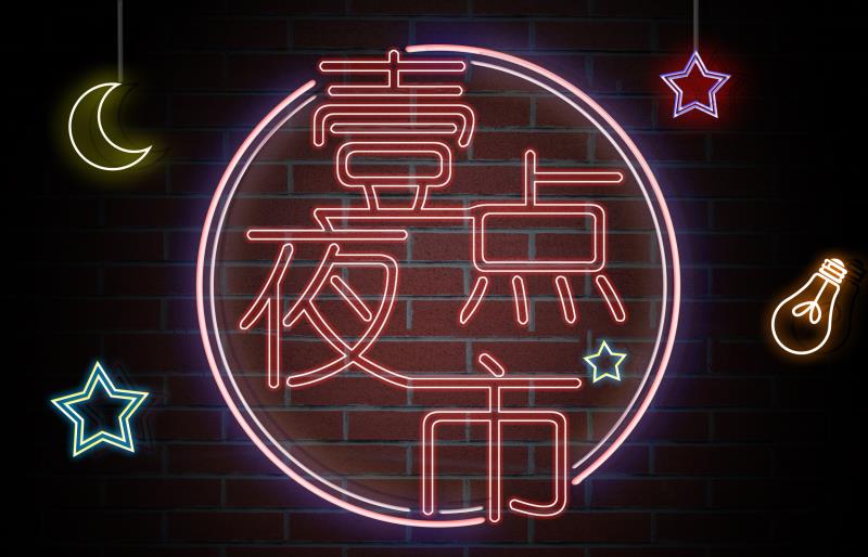图片加载失败