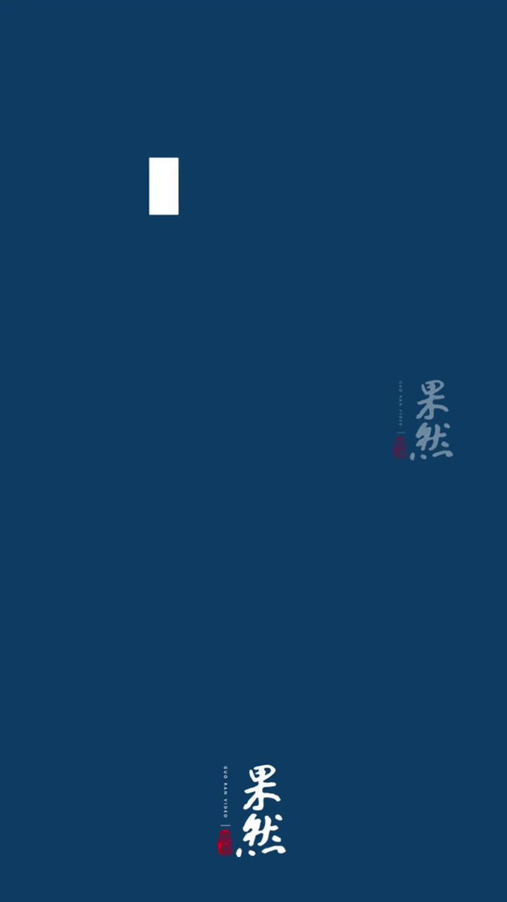 据新华社消息，记者从最高人民检察院6月23日举行的新闻发布会获悉，检察机关将持续推进未成年人违法犯罪预防和治理，对未成年人犯罪更加精准贯彻宽严相济刑事政策。