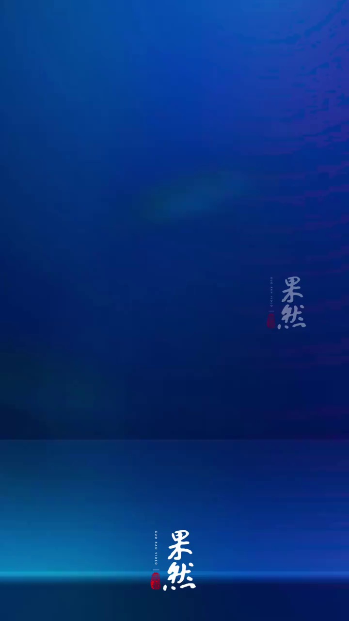 央视新闻当地时间4月11日获悉，伊朗高级消息人士表示，美国已同意解冻伊朗“在卡塔尔和其他国家银行的被冻结资产”，伊朗将这视为达成持久和平协议的信号，资产解冻与霍尔木兹海峡安全通航“直接相关”。