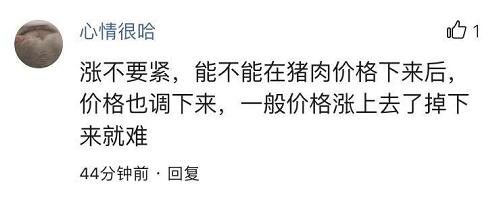 图片加载失败