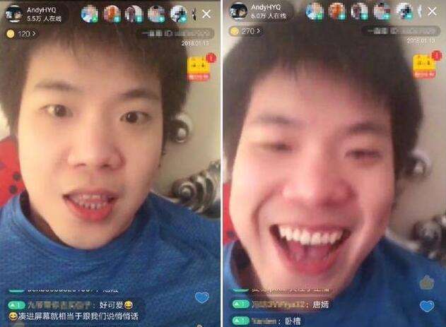 黄毅清是什么人物？娱乐圈“作死”教科书黄毅清！靠骂人赚钱，结果被查吸毒贩毒