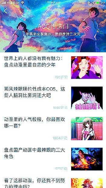 图片加载失败