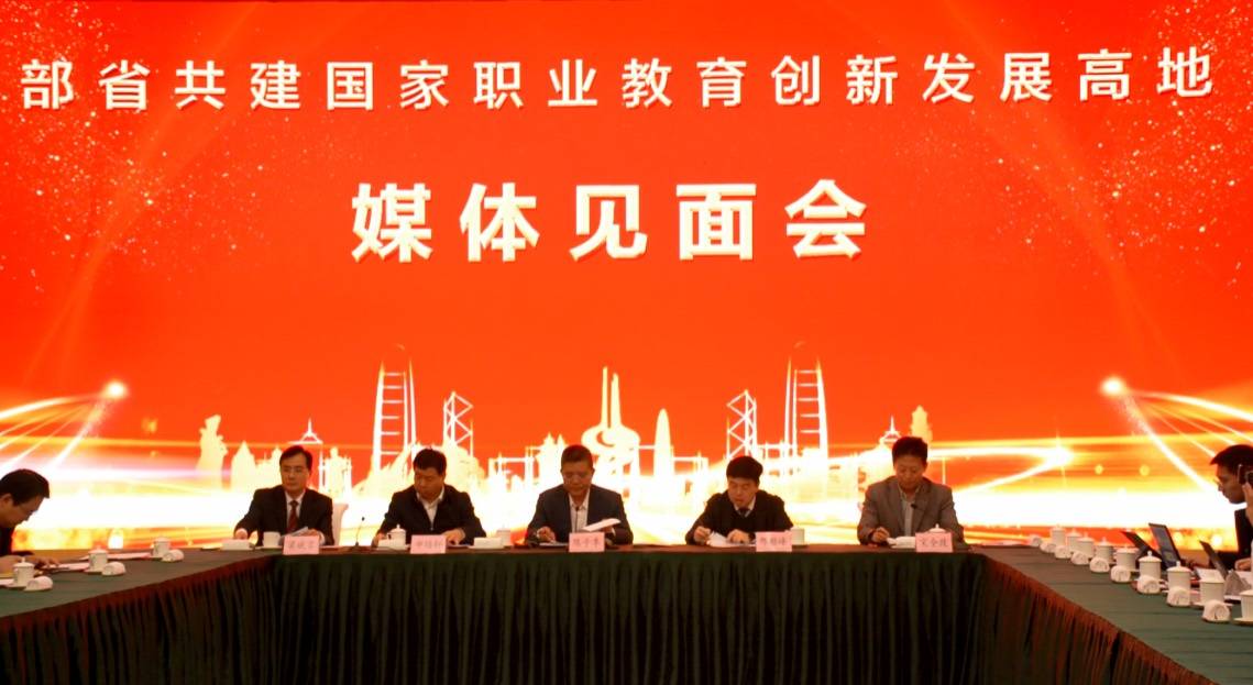 山东职业院校对外技术收入结余，50%以上可用于教师劳动报酬