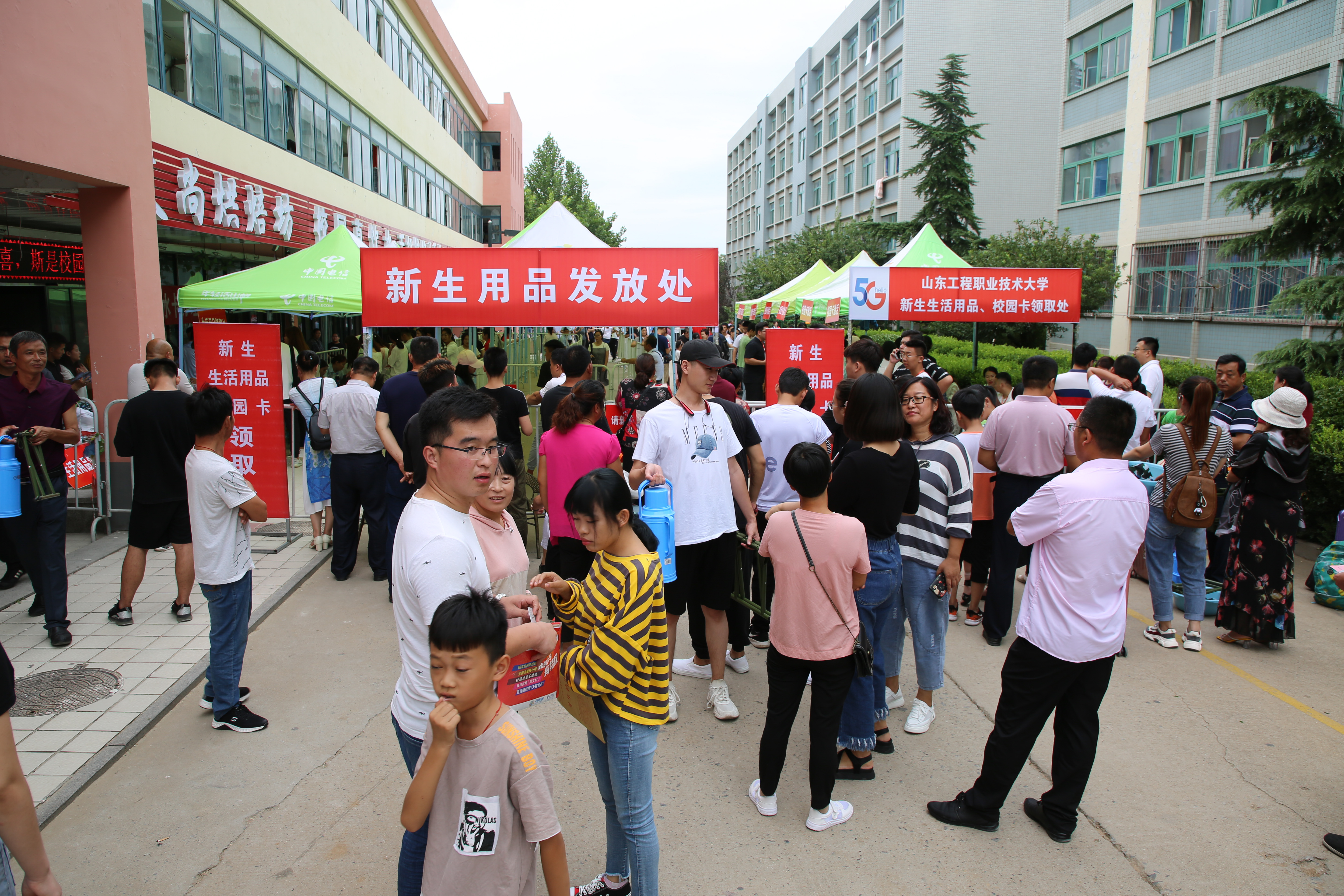 图片加载失败
