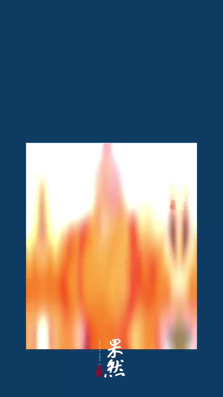 嵩山少林寺原住持释永信（原名刘应成）被公诉，涉嫌职务侵占、挪用资金、非国家工作人员受贿、行贿