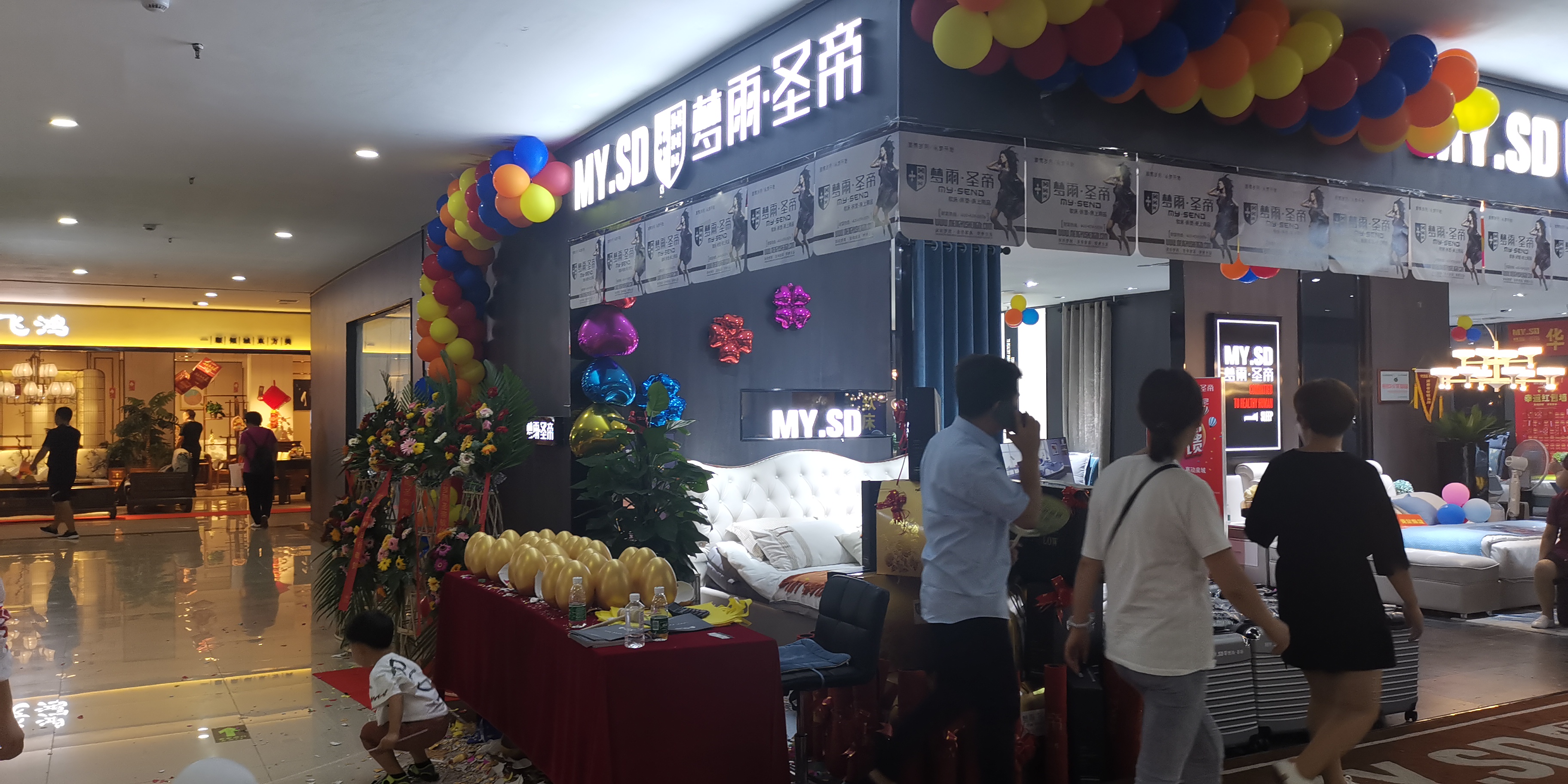 数万人齐聚黄台家居广场,第九届济南家具感恩节火爆开启