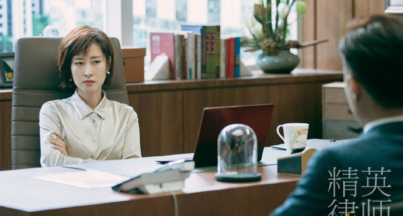 虽然《精英律师》还没结束,不知刘敏涛扮演的顾婕还有没有戏份,但看着