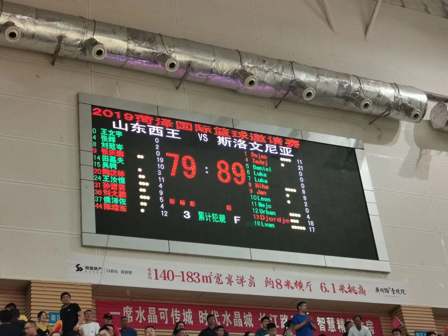 图片加载失败