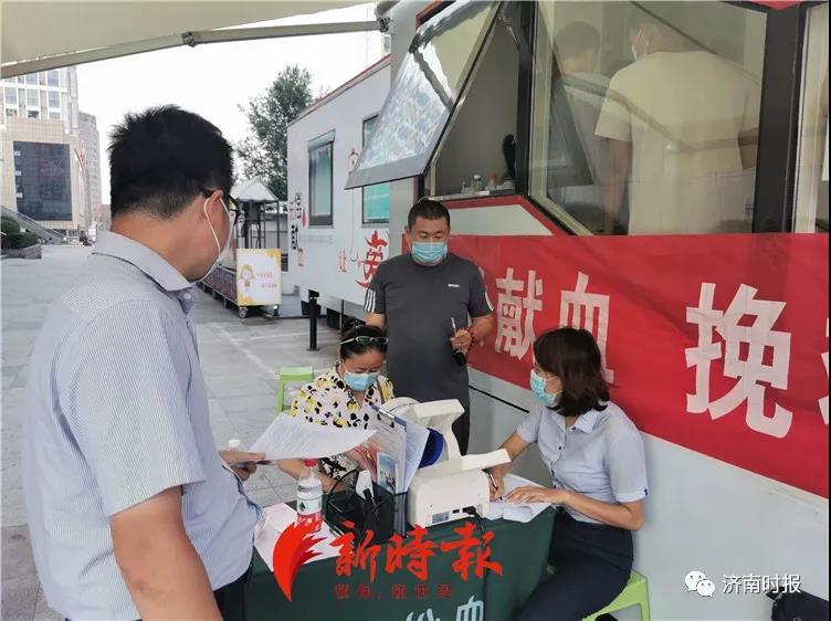 济南时报|痛心，误食毒蘑菇7岁男孩不幸离世，曾牵动无数济南人的心