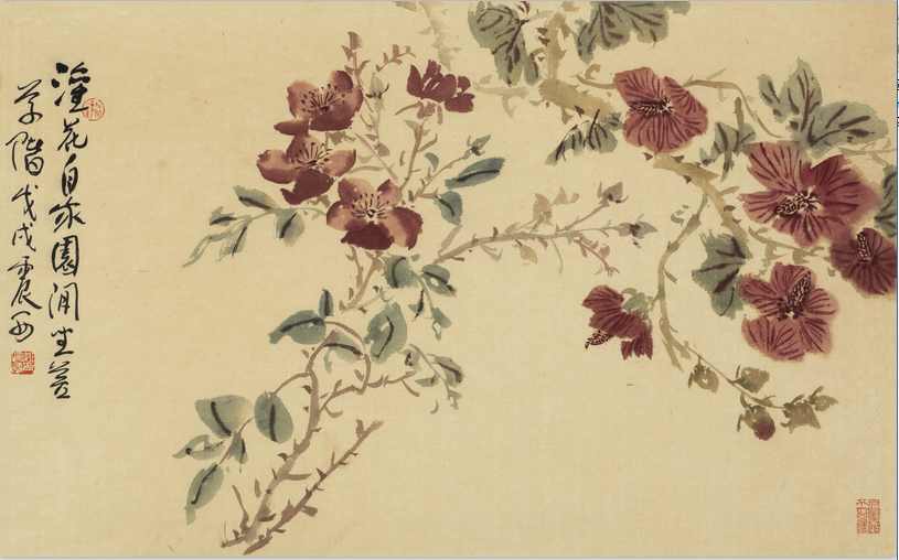 大匠之门——全国60后花鸟画十名家展 · 姚震西