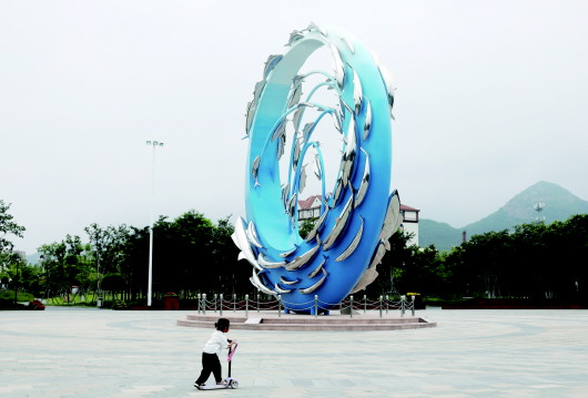 七言.四临崂山沙子口休闲广场