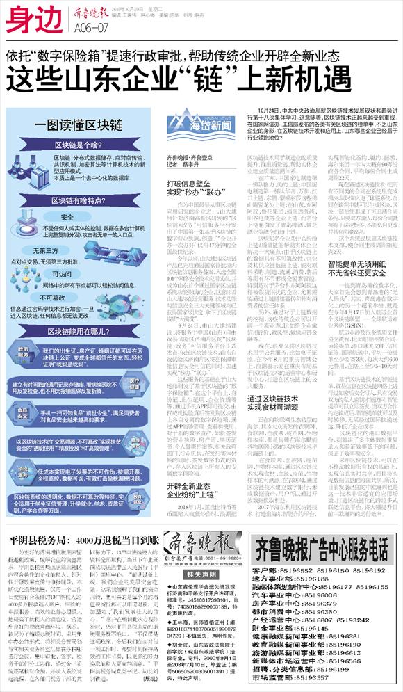 图片加载失败