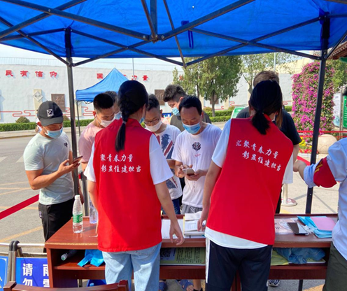 『大众网·海报新闻』“青年展担当”济南市住建局团委开展志愿服务活动