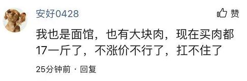 图片加载失败