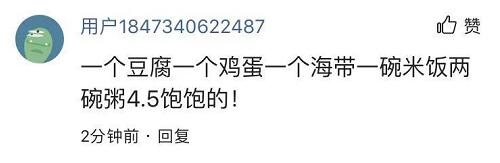 图片加载失败