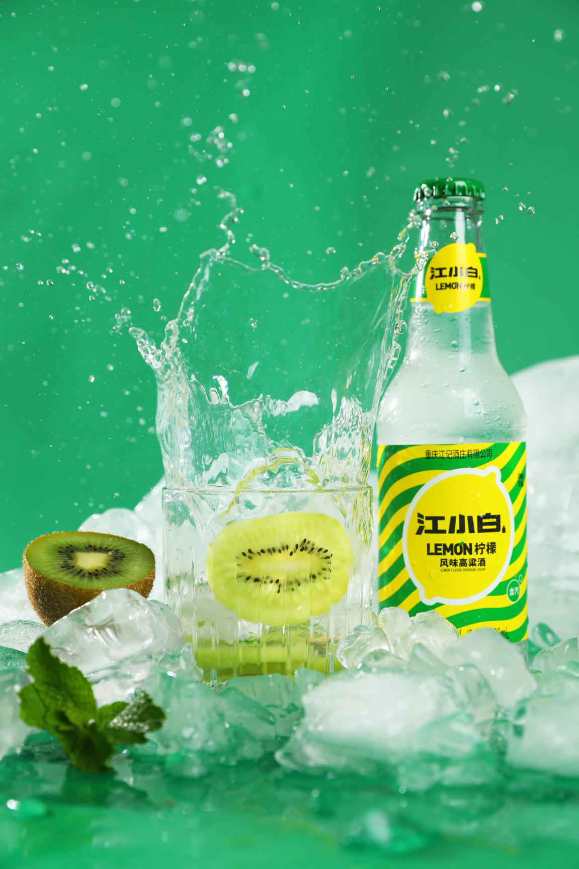 雪碧和江小白联名推新品来了一场味道碰撞