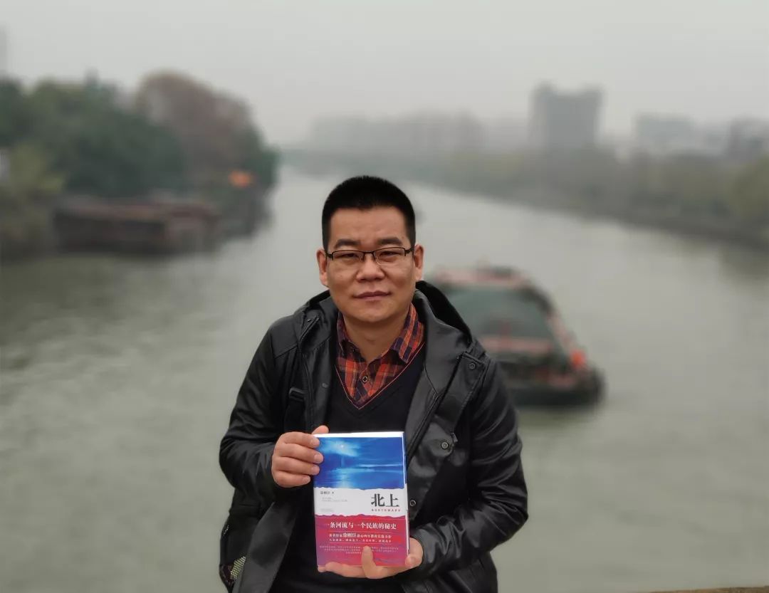 徐则臣长篇小说《北上》以30多万字的篇幅来写流贯南北,穿越历史的京