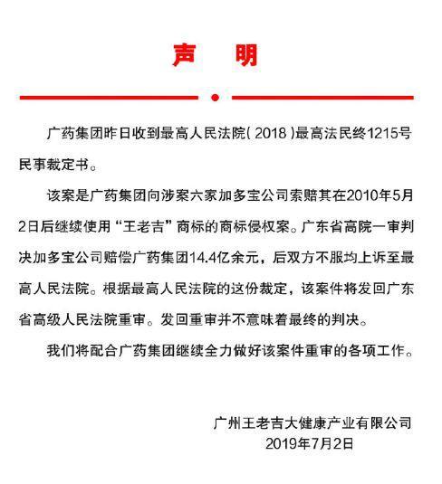 图片加载失败