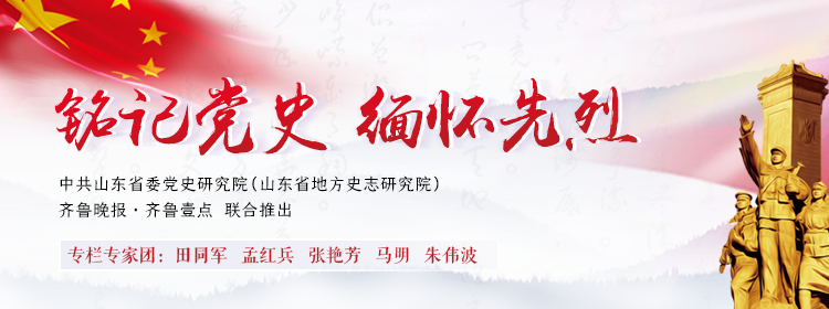 铭记党史缅怀先烈28丨焦裕禄县委书记的榜样